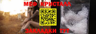 mdma Первоуральск