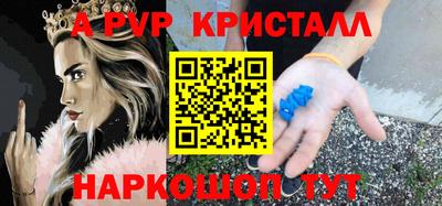 mdma Первоуральск