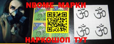 mdma Первоуральск