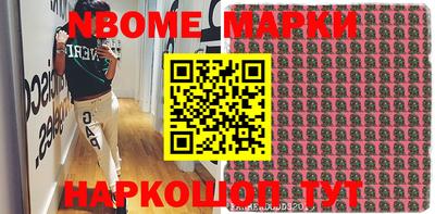 mdma Первоуральск