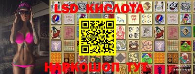 mdma Первоуральск