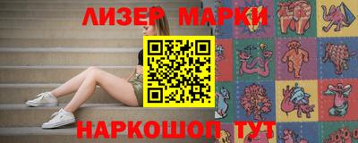 mdma Первоуральск
