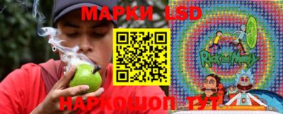 меф Пенза