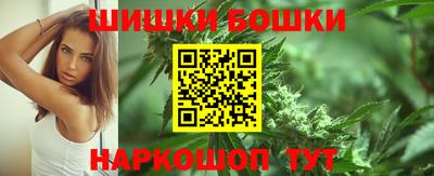 таблы Партизанск