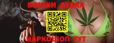 mdma Первоуральск