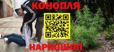 таблы Партизанск