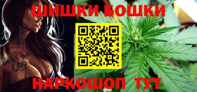 mdma Первоуральск
