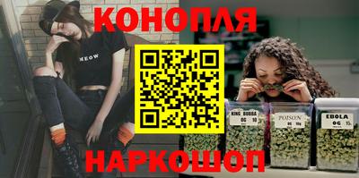 таблы Партизанск
