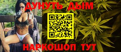 mdma Первоуральск
