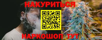 таблы Партизанск