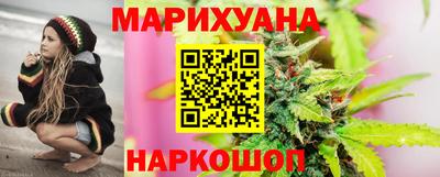 mdma Первоуральск