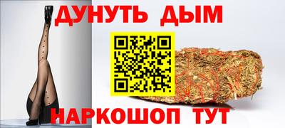 таблы Партизанск