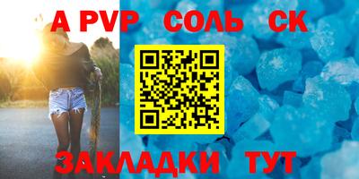 mdma Первоуральск