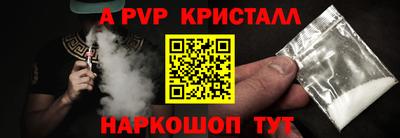 mdma Первоуральск