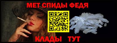 mdma Первоуральск