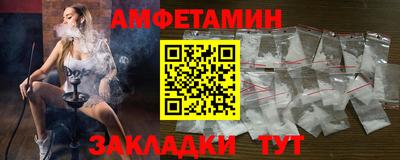 mdma Первоуральск