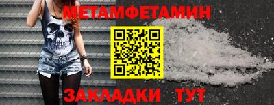 mdma Первоуральск