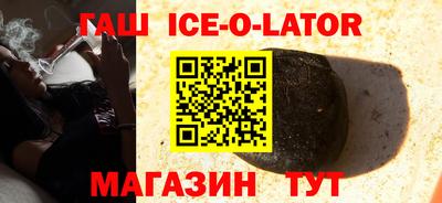 меф Пенза