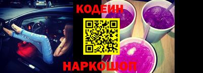 mdma Первоуральск