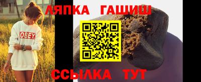 mdma Первоуральск